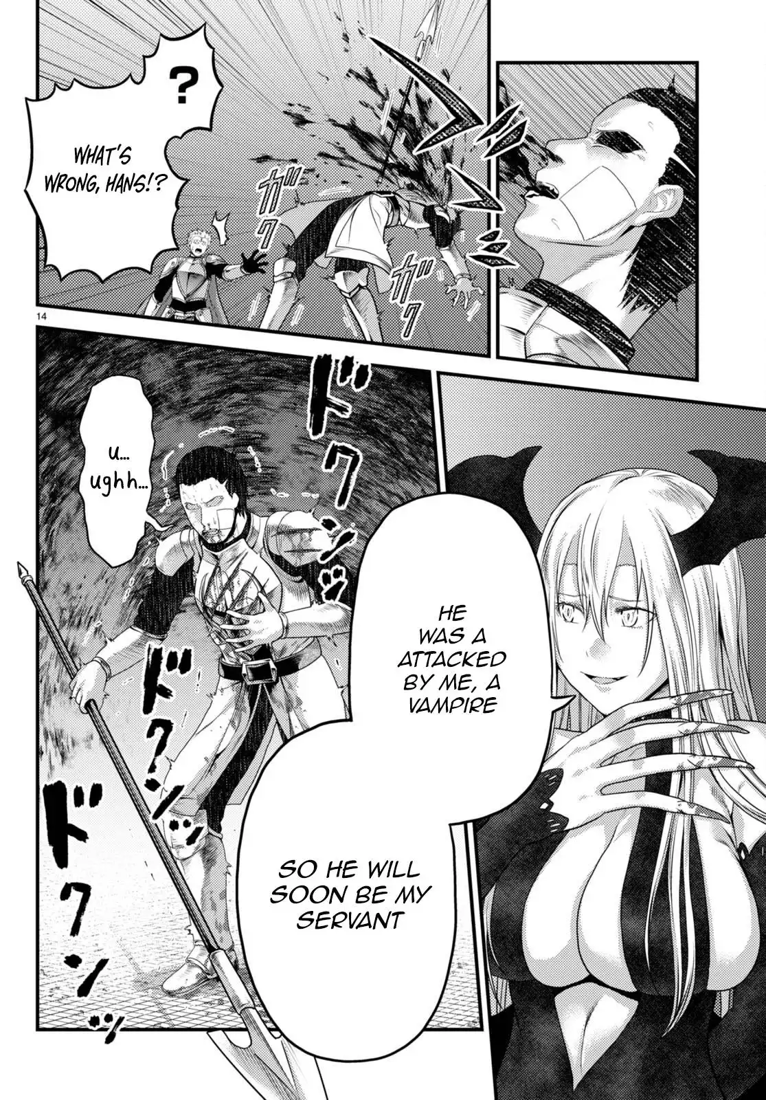 Murabito desu ga Nani ka? Chapter 62 14